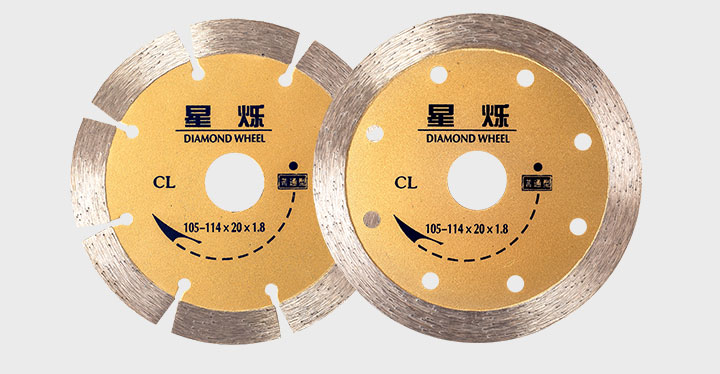 金剛石切割片價(jià)格